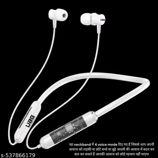 Wireless nakeband, urban